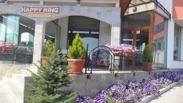 Happy Ring Guest Rooms CChaskovo Exteriör bild